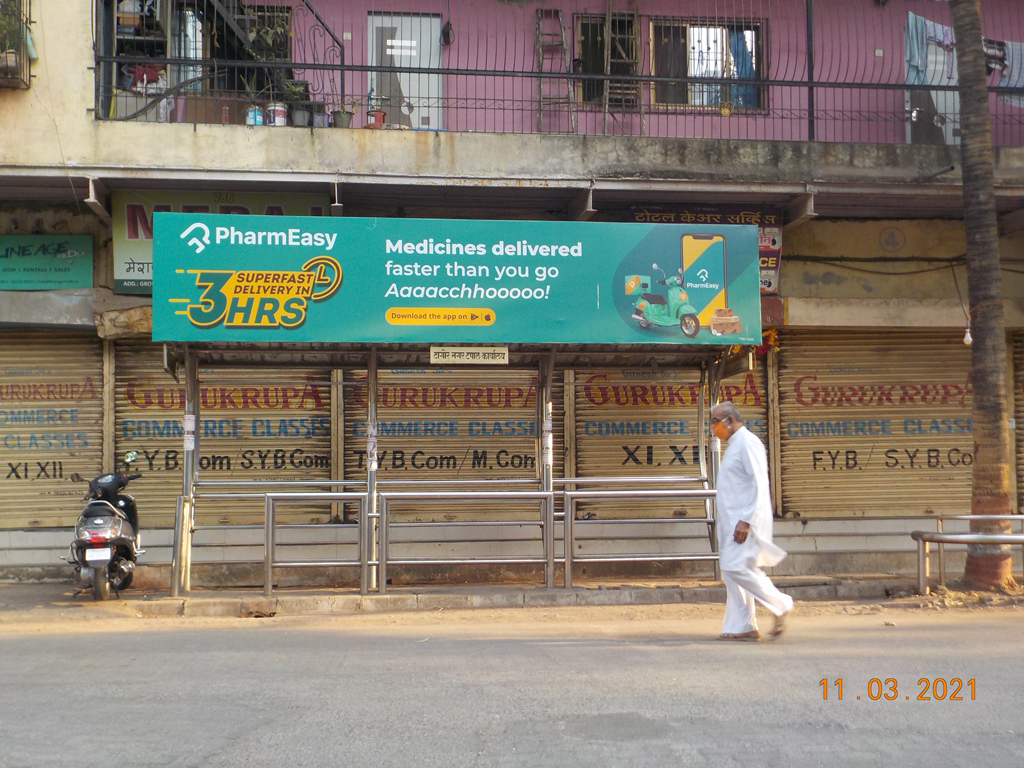 Outdoor Advertising image