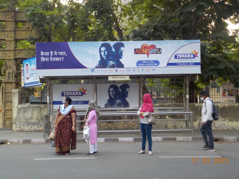 Outdoor Advertising image