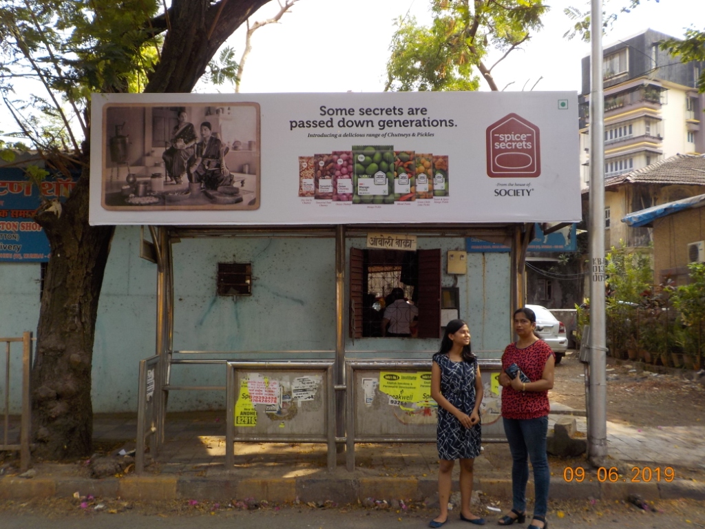 Outdoor Advertising image