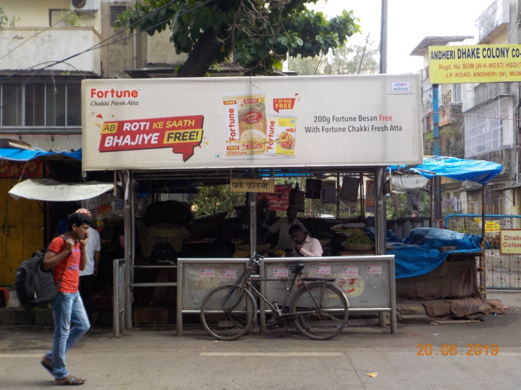Outdoor Advertising image
