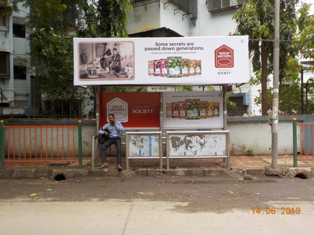 Outdoor Advertising image