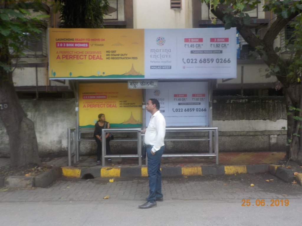 Outdoor Advertising image