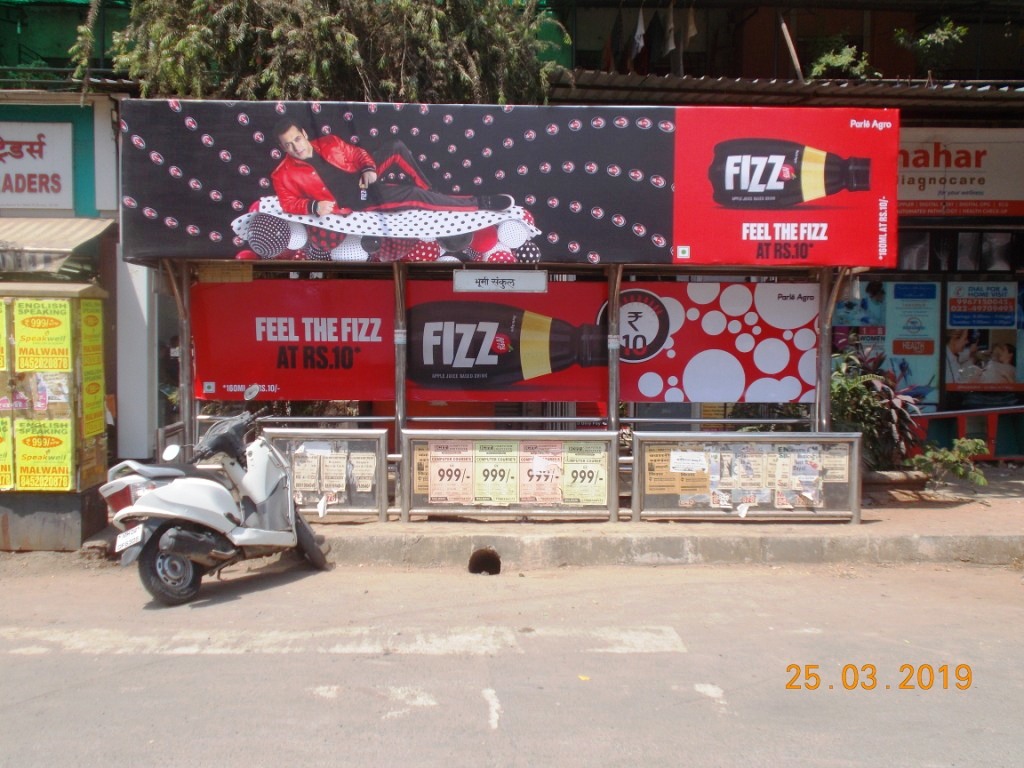 Outdoor Advertising image