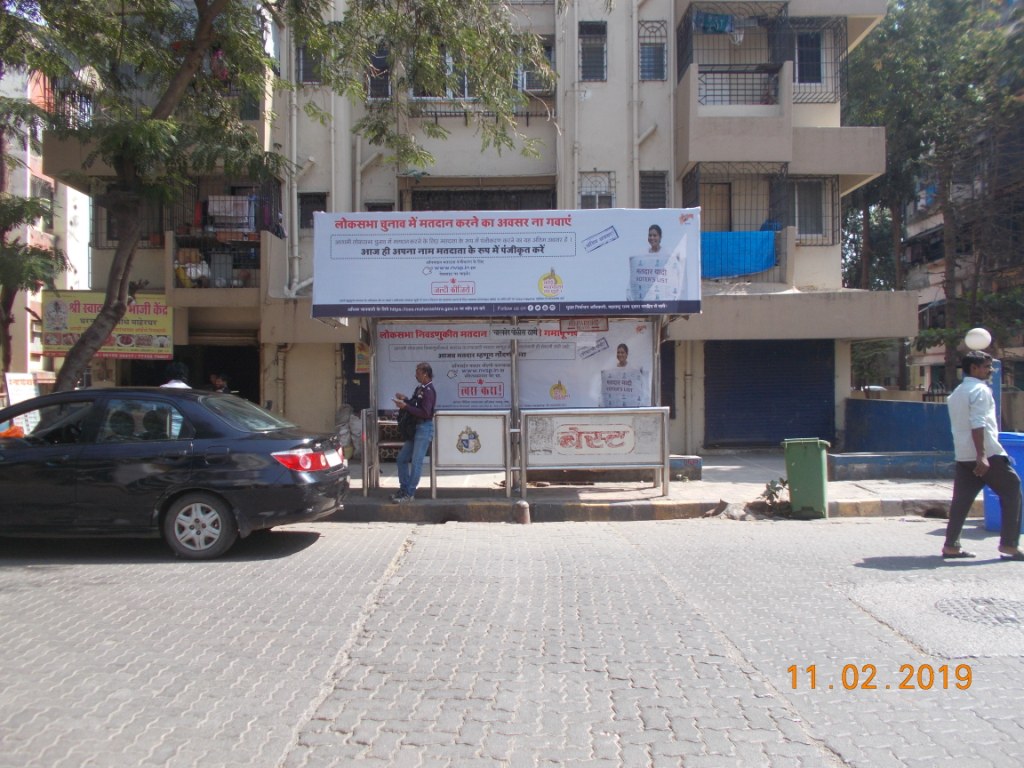 Outdoor Advertising image