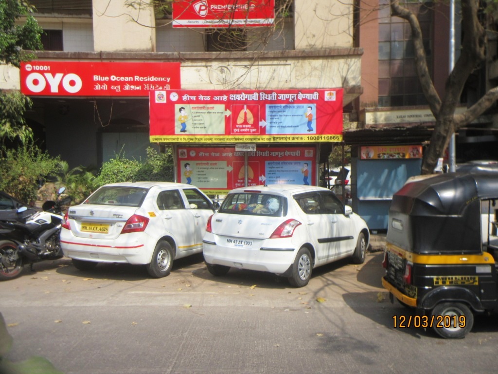 Outdoor Advertising image