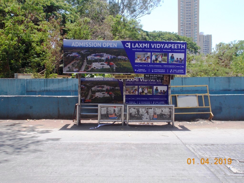 Outdoor Advertising image