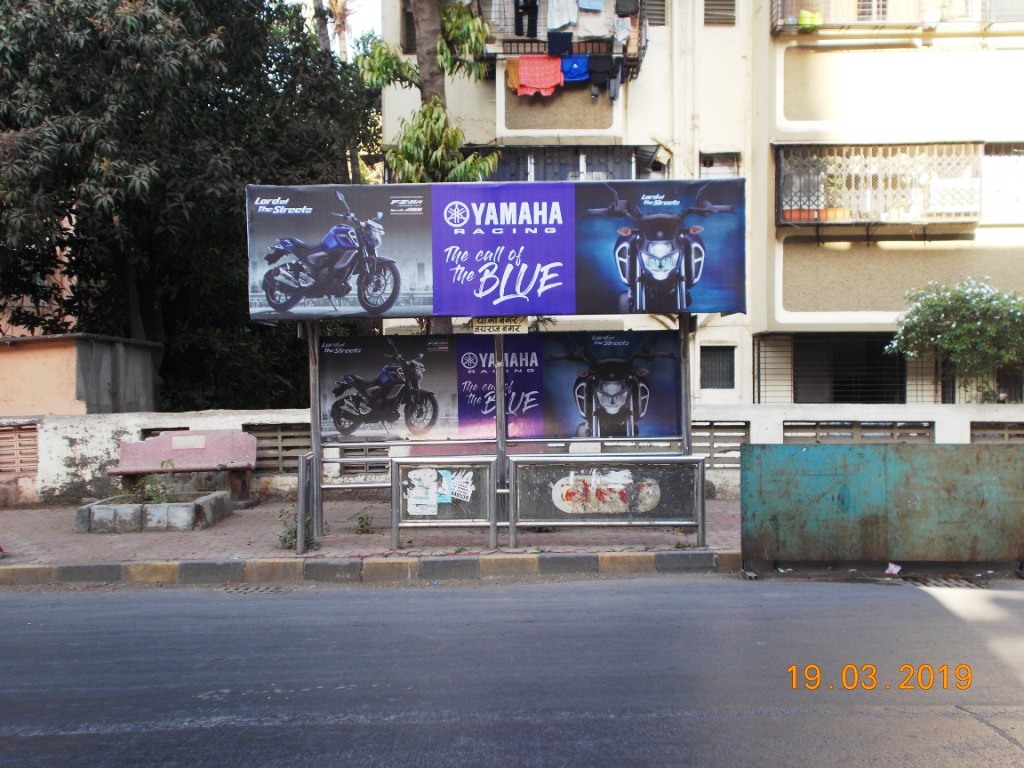 Outdoor Advertising image