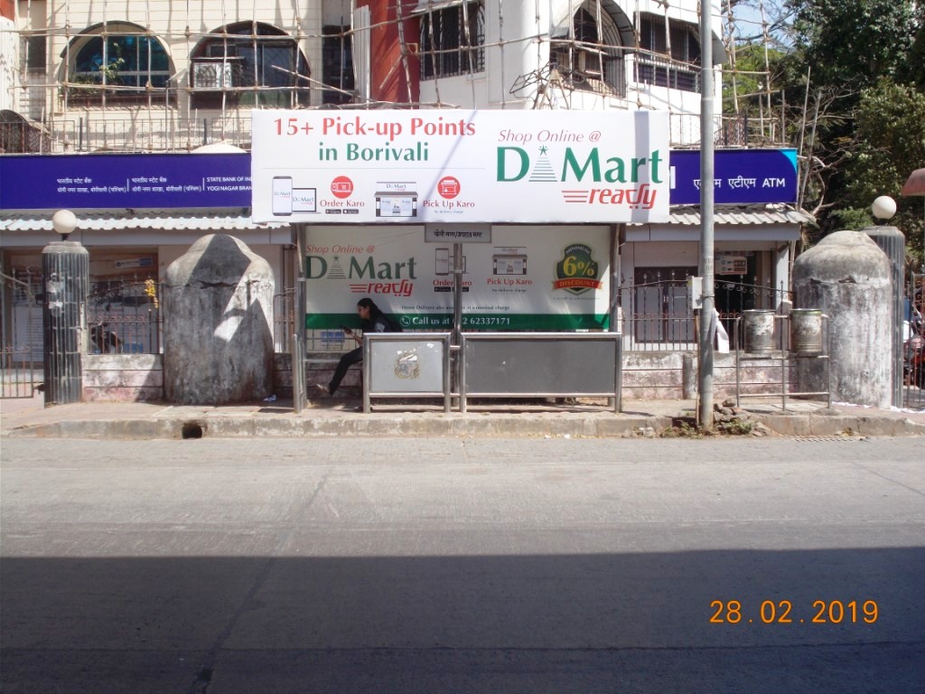 Outdoor Advertising image