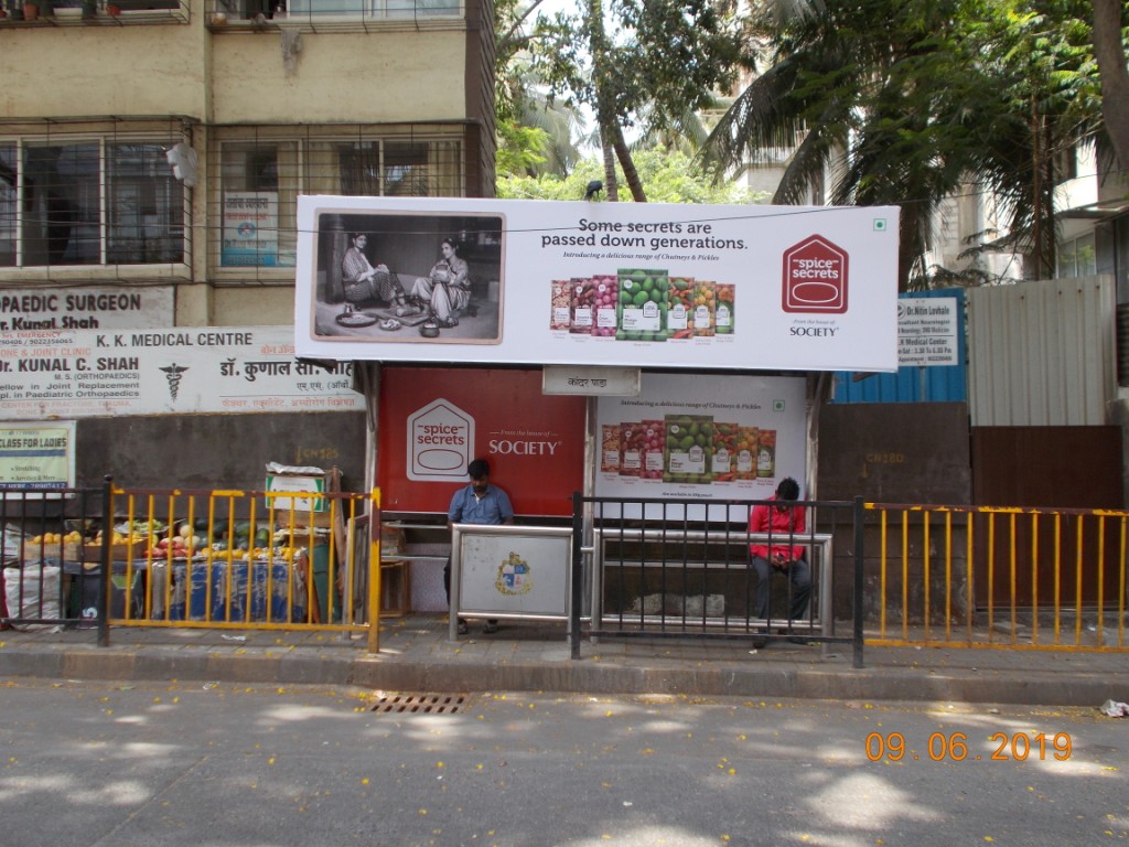 Outdoor Advertising image