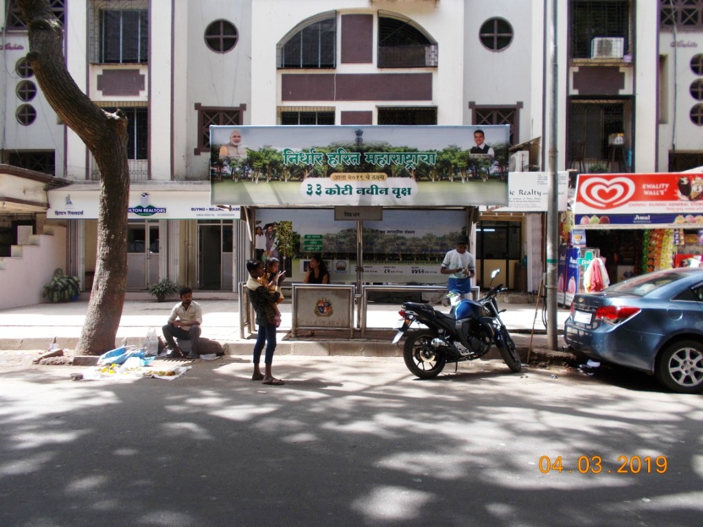 Outdoor Advertising image
