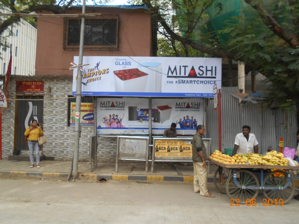 Outdoor Advertising image