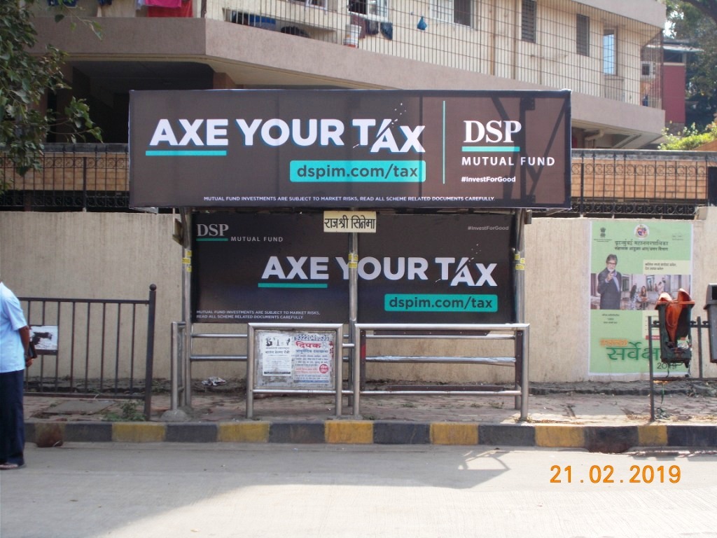 Outdoor Advertising image