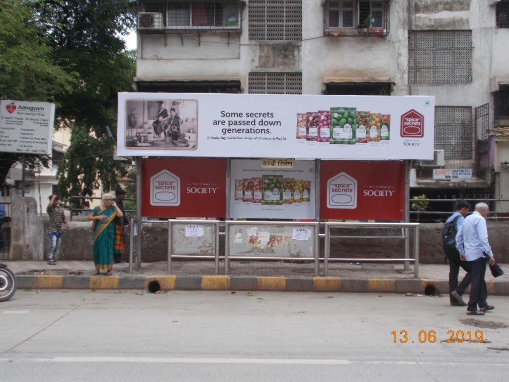 Outdoor Advertising image