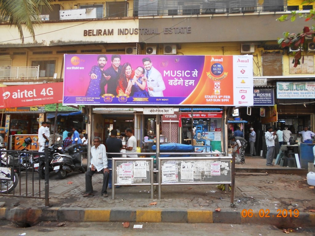 Outdoor Advertising image