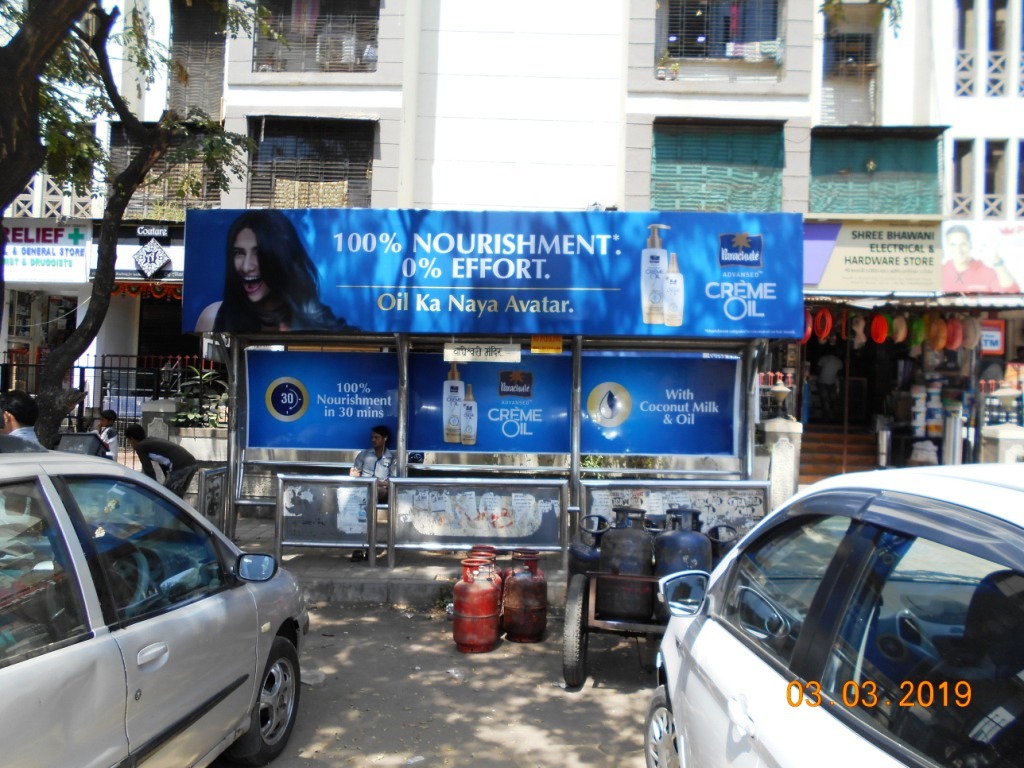 Outdoor Advertising image