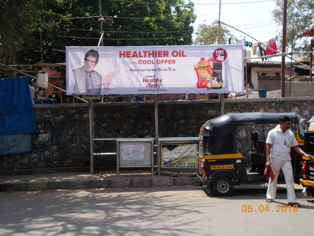 Outdoor Advertising image