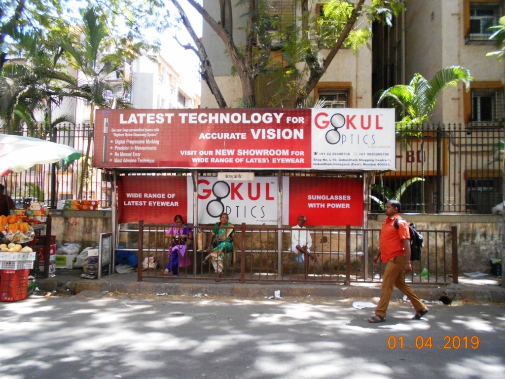 Outdoor Advertising image