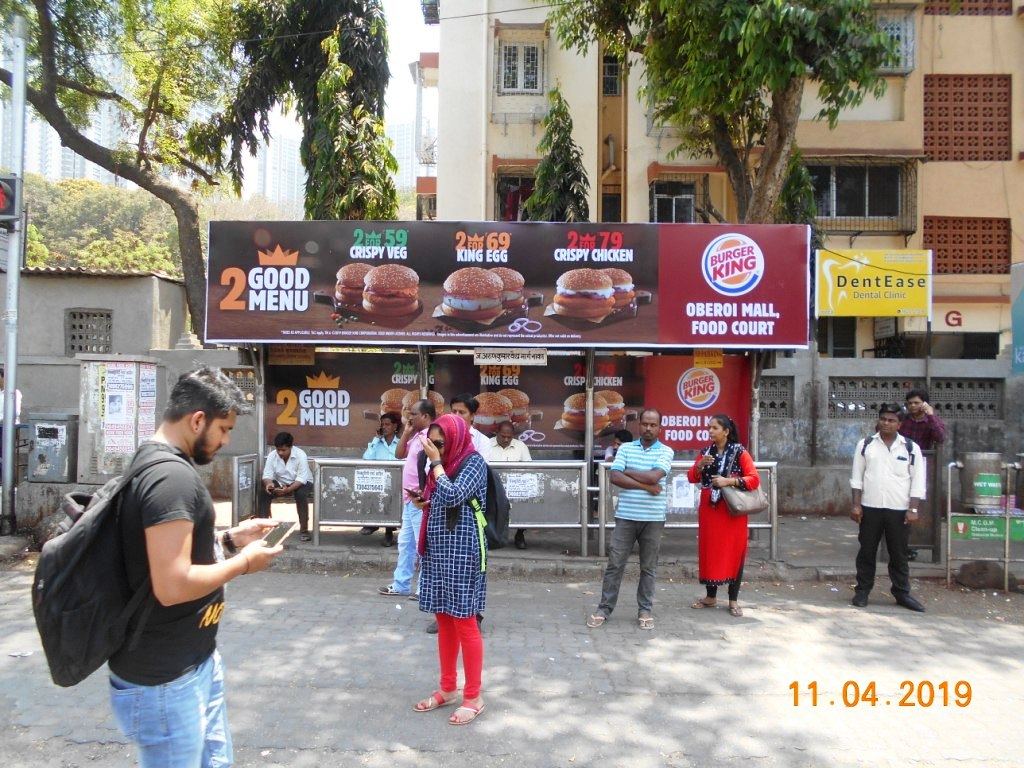 Outdoor Advertising image