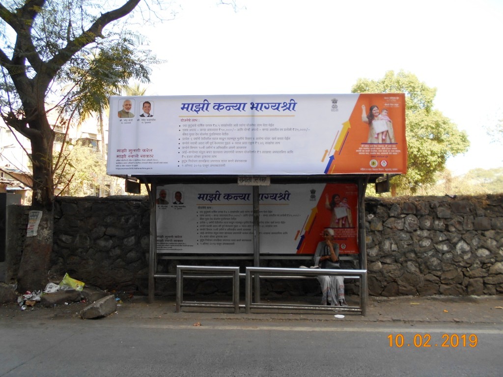 Outdoor Advertising image