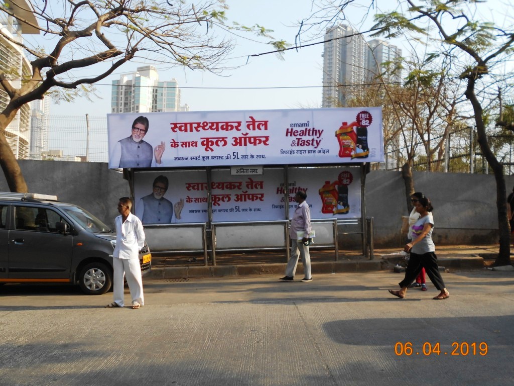 Outdoor Advertising image