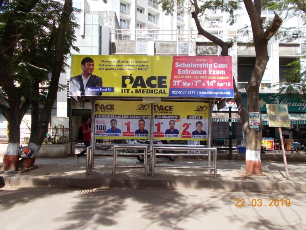 Outdoor Advertising image