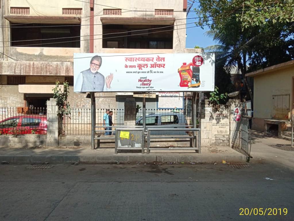 Outdoor Advertising image