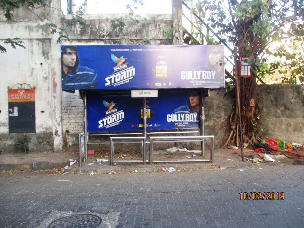 Outdoor Advertising image