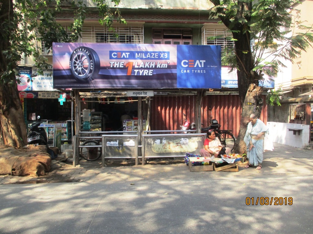 Outdoor Advertising image