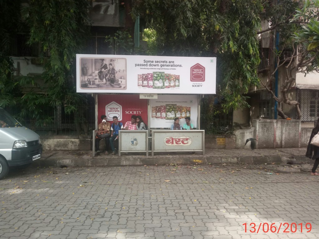 Outdoor Advertising image