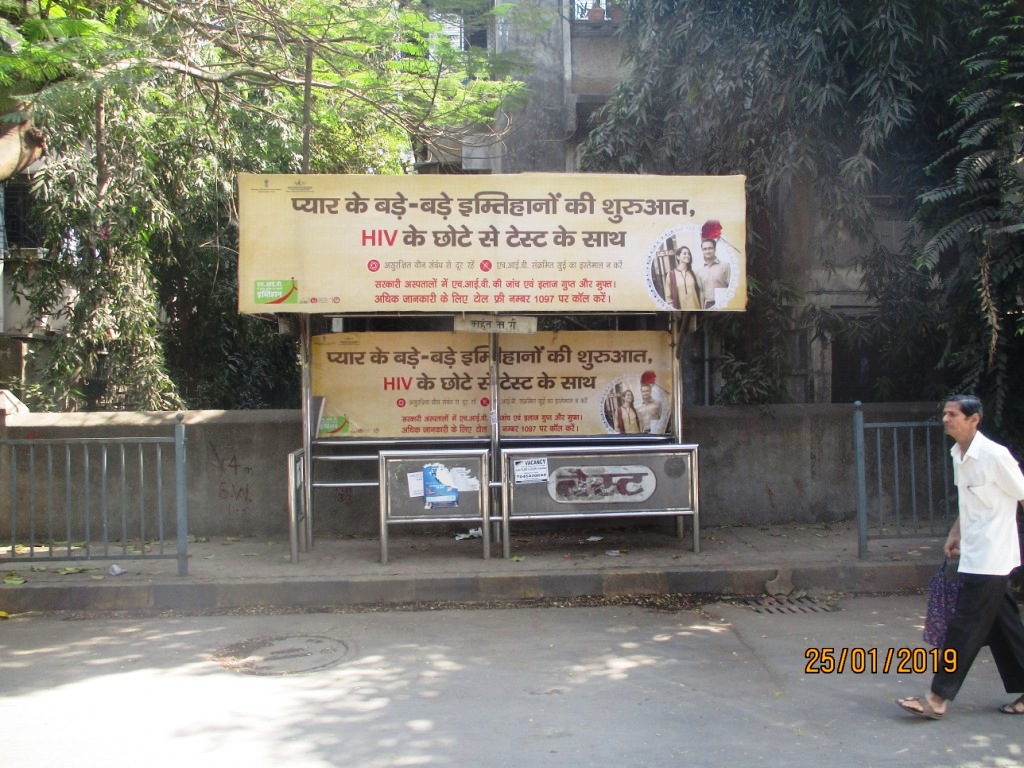 Outdoor Advertising image