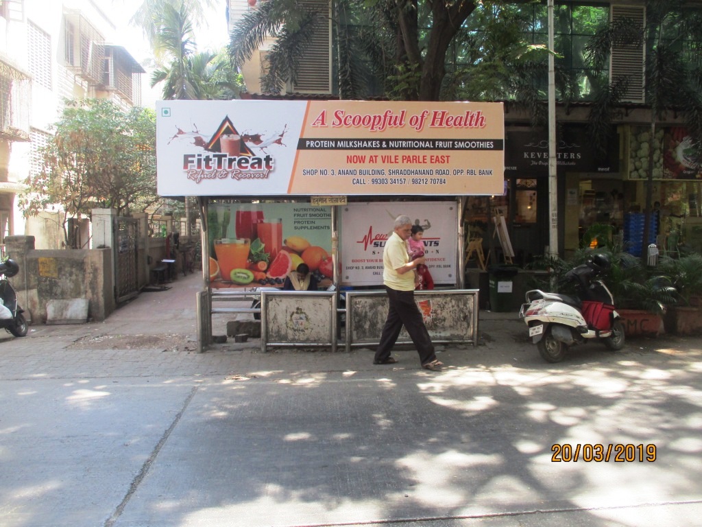 Outdoor Advertising image