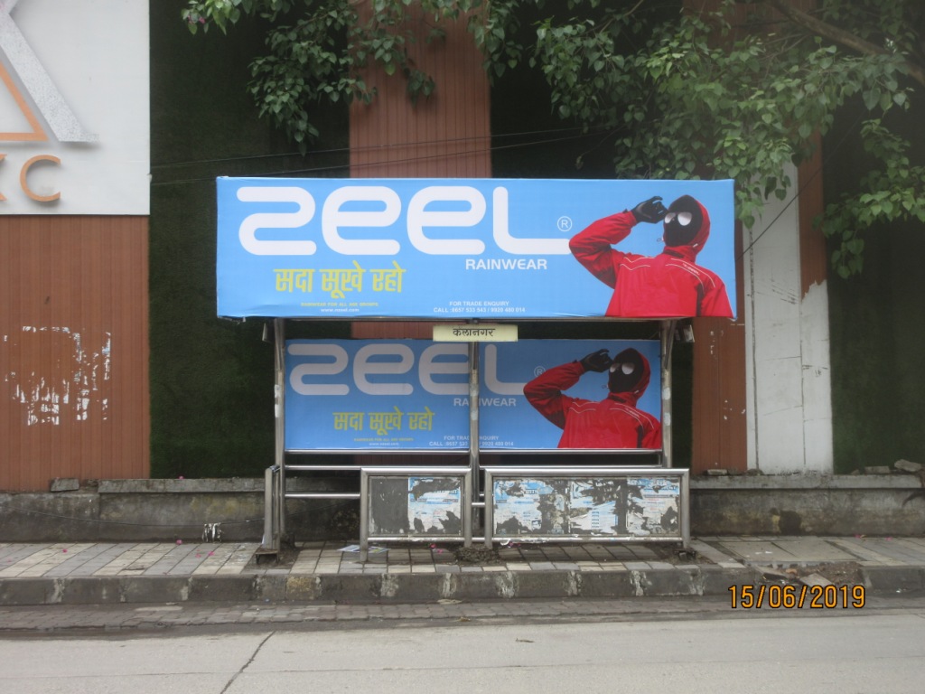 Outdoor Advertising image