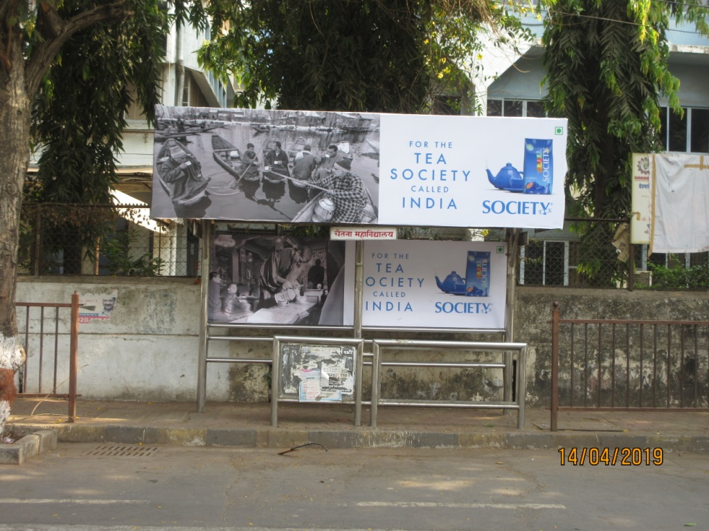 Outdoor Advertising image
