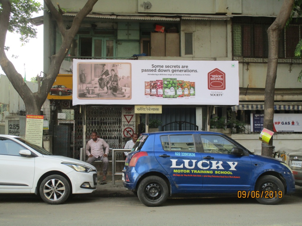 Outdoor Advertising image