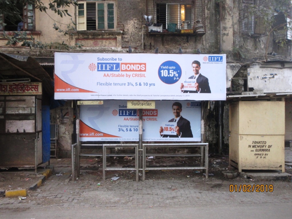 Outdoor Advertising image