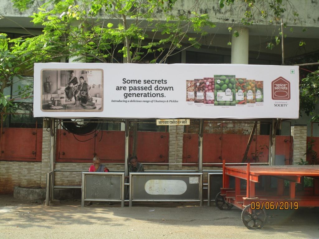 Outdoor Advertising image