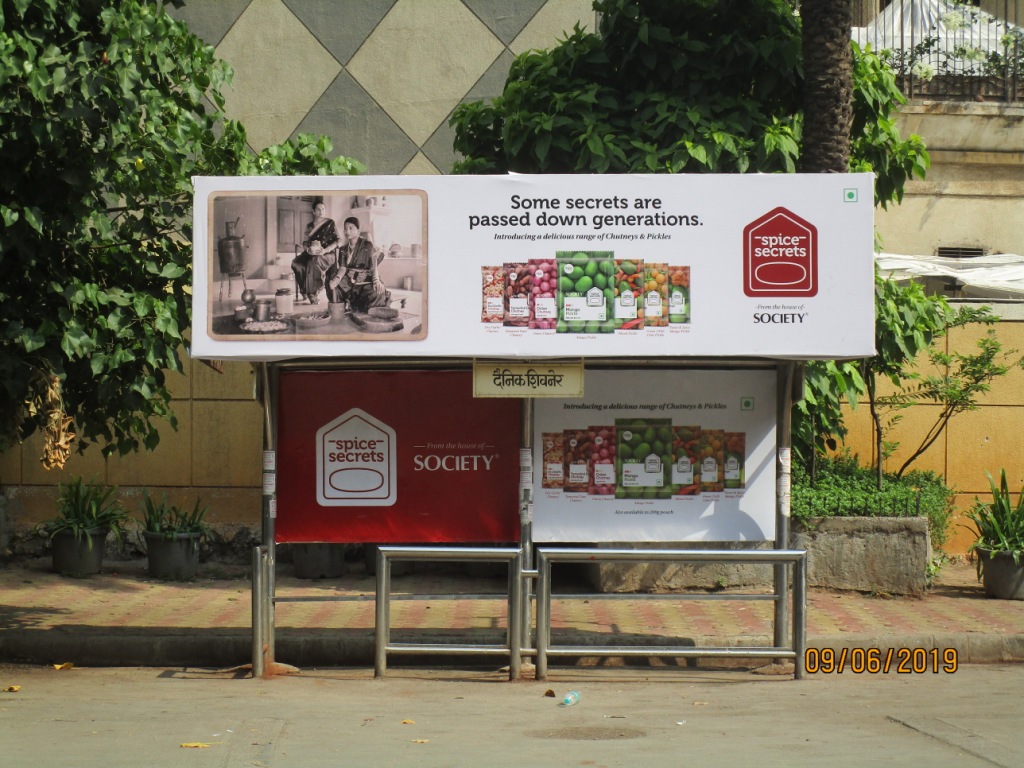 Outdoor Advertising image
