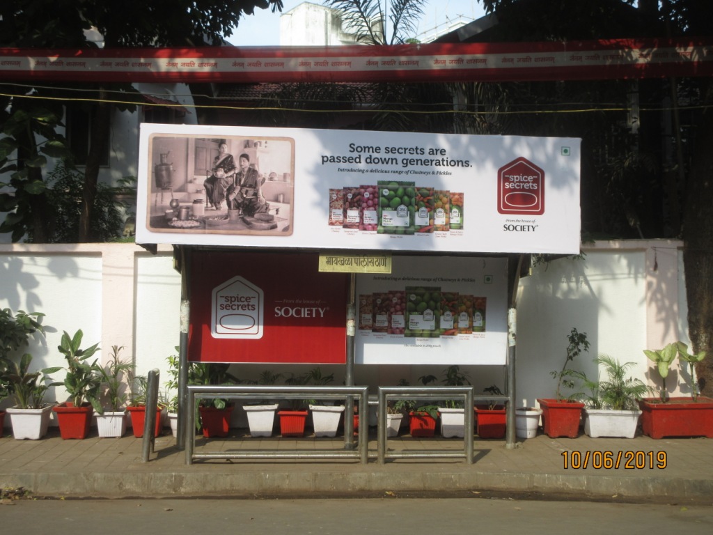Outdoor Advertising image