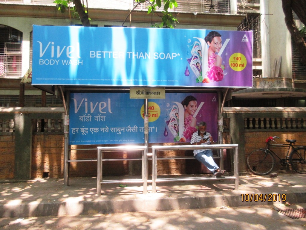 Outdoor Advertising image