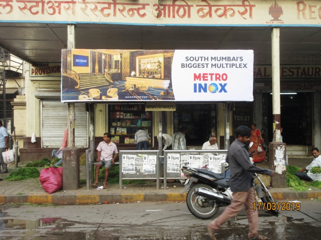 Outdoor Advertising image