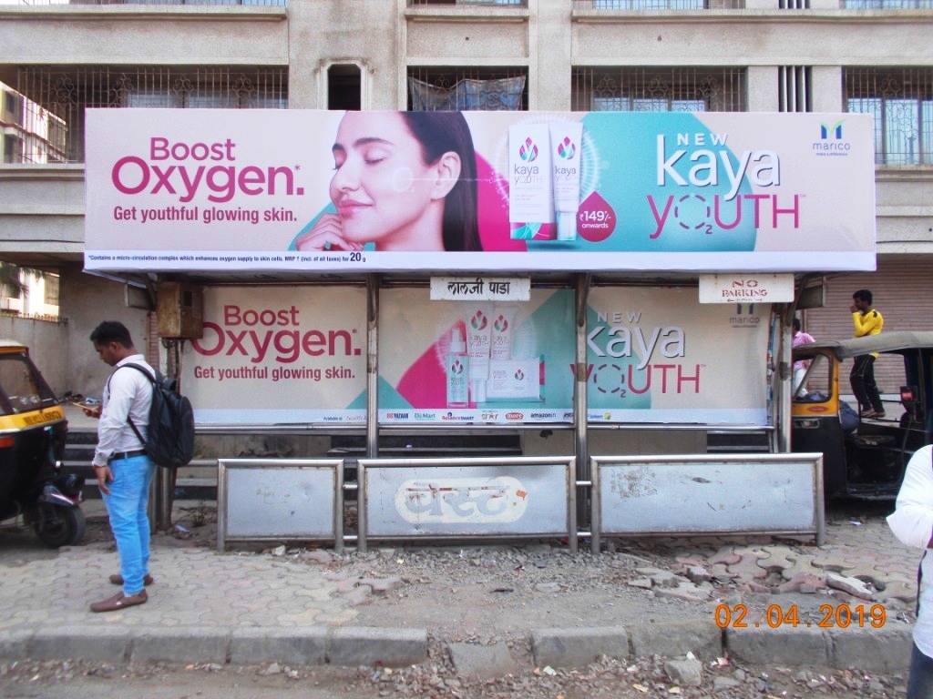 Outdoor Advertising image