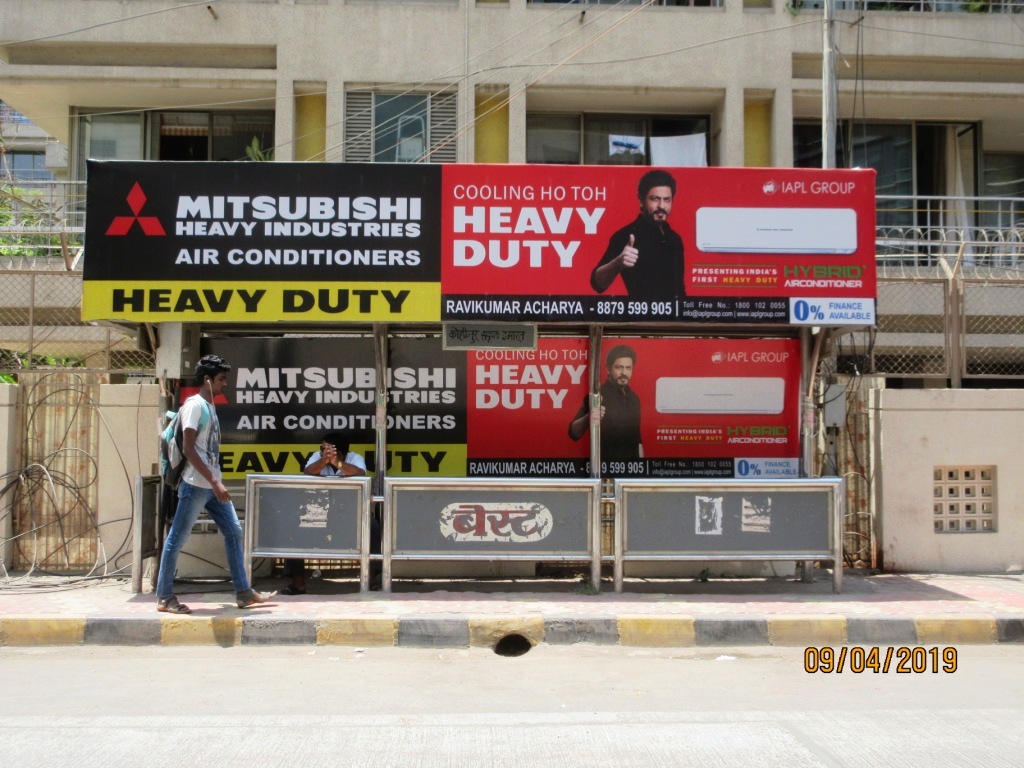 Outdoor Advertising image