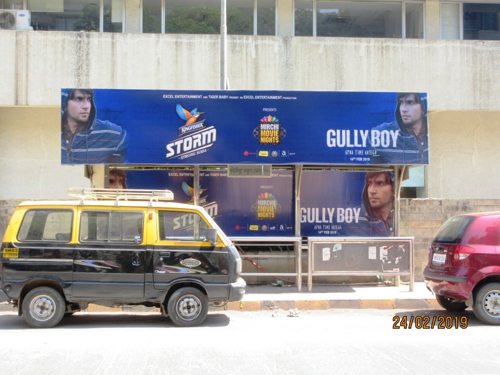 Outdoor Advertising image