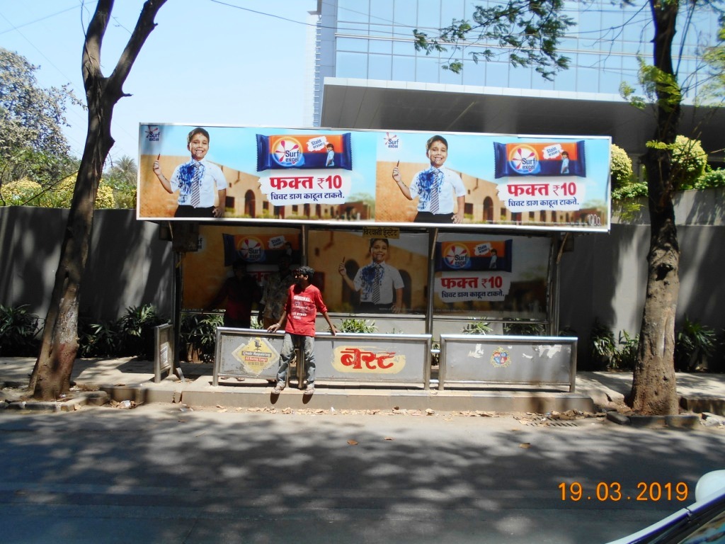 Outdoor Advertising image