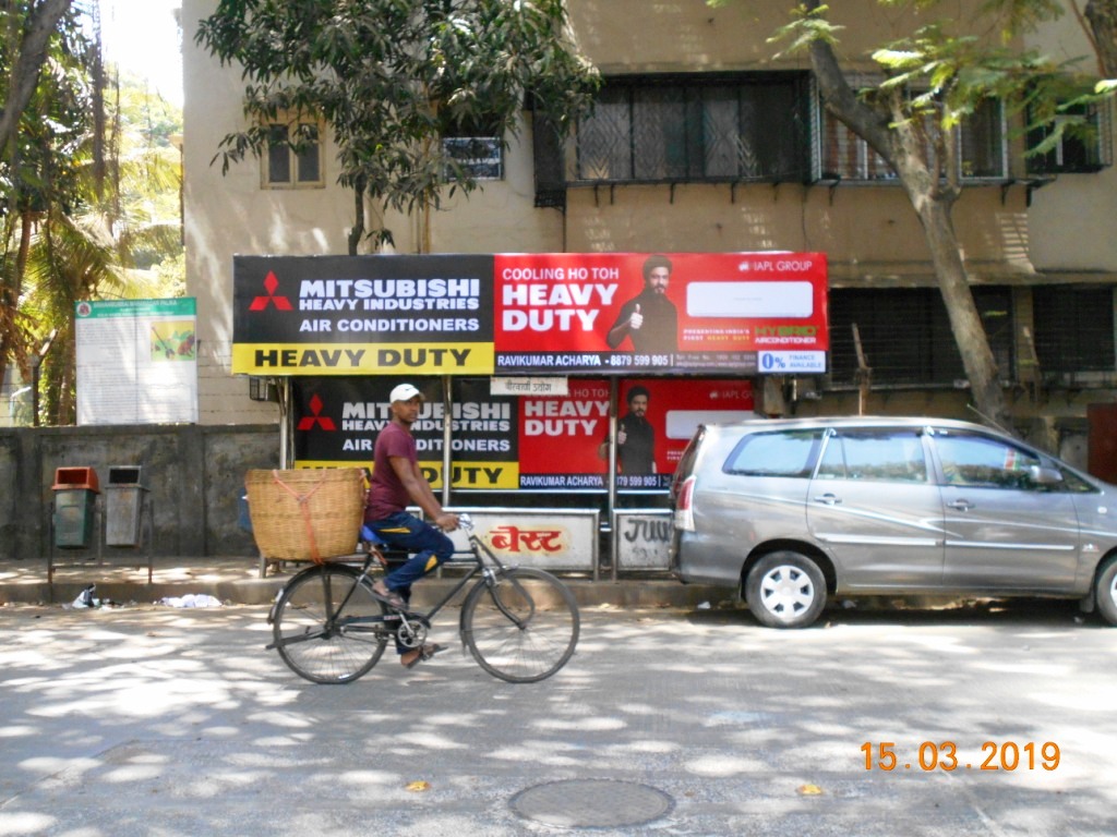 Outdoor Advertising image