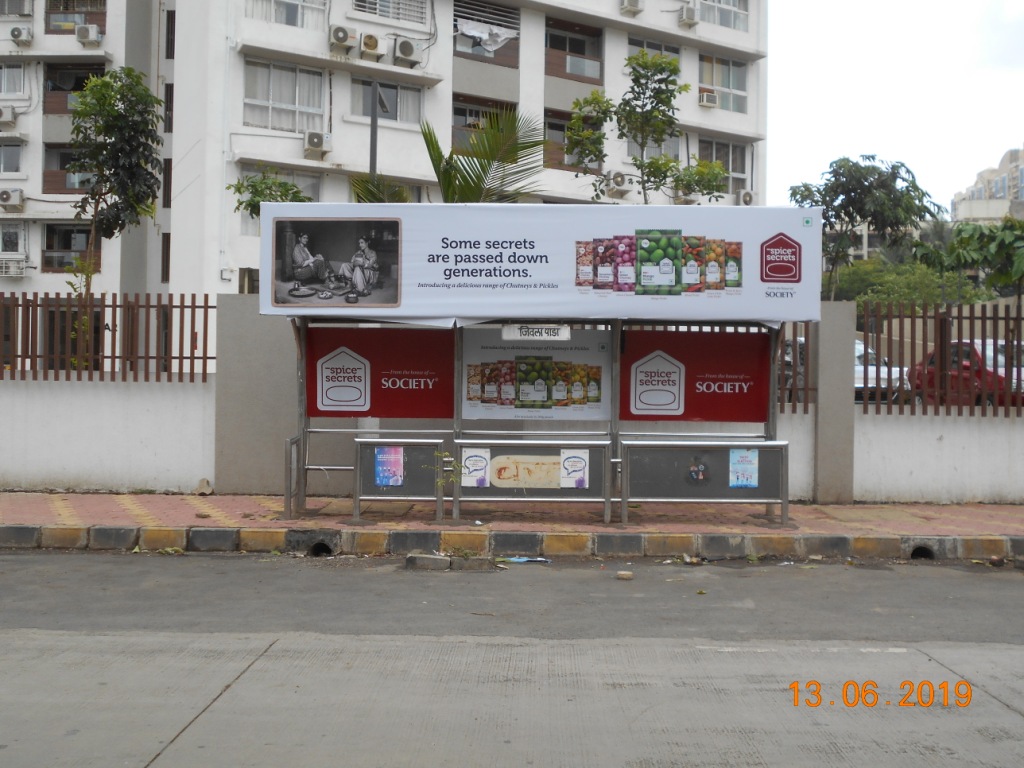 Outdoor Advertising image