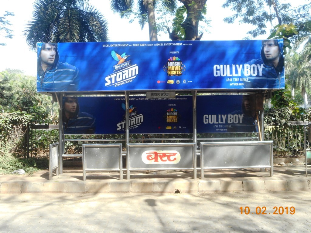 Outdoor Advertising image