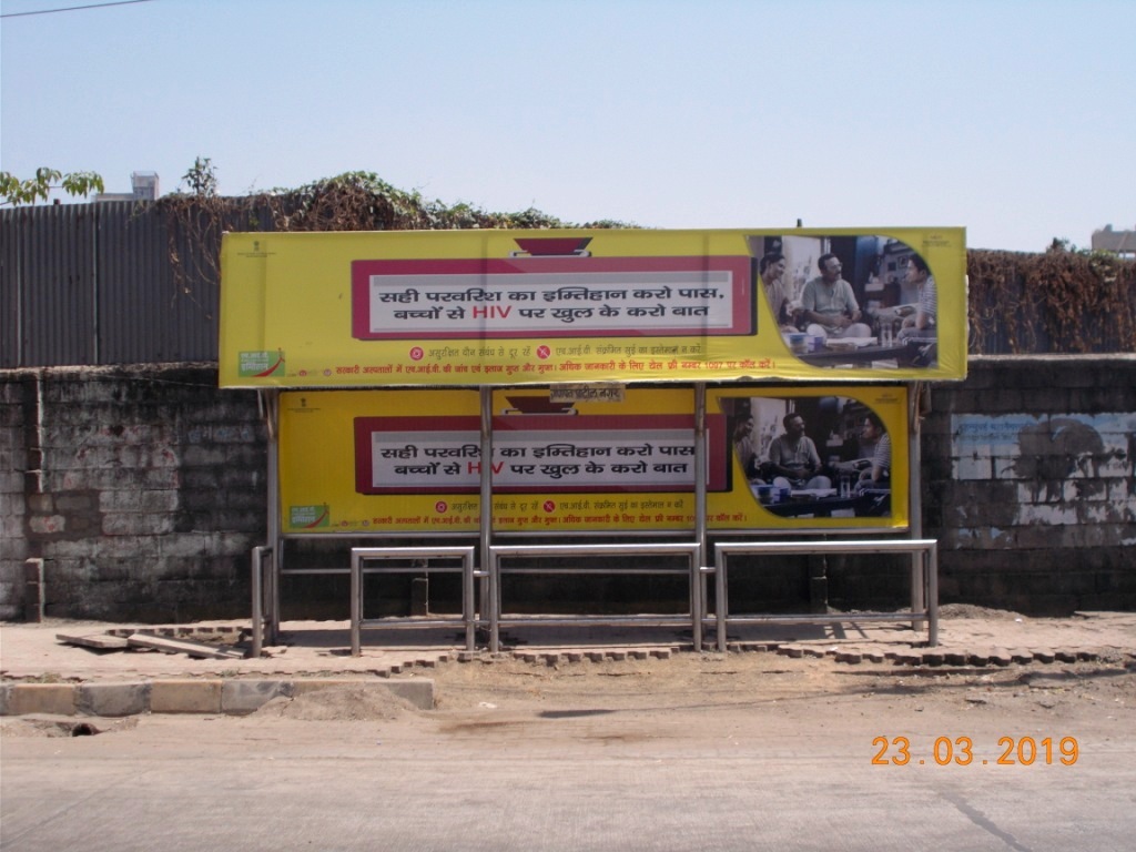 Outdoor Advertising image
