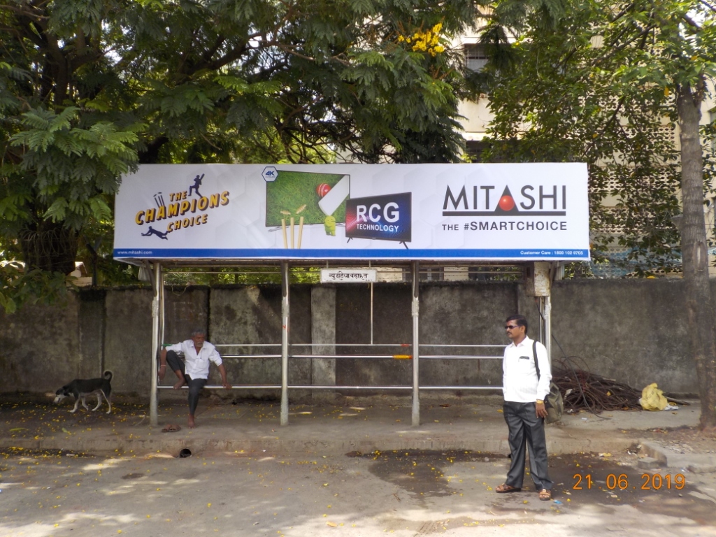 Outdoor Advertising image