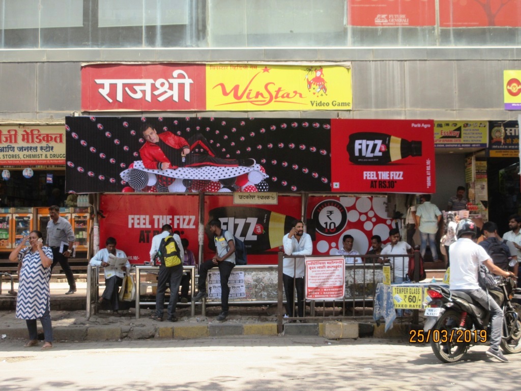 Outdoor Advertising image